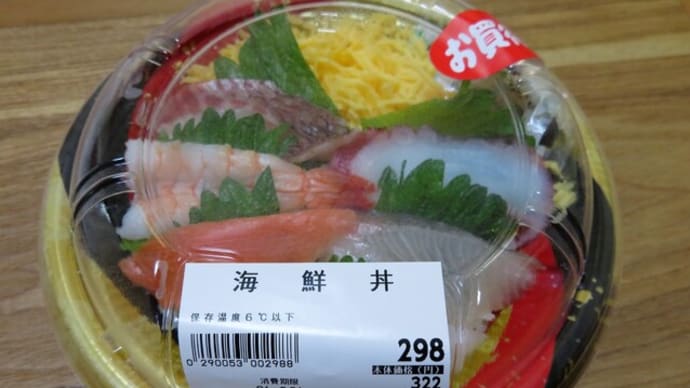 ケンちゃんの村