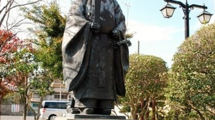 #5517 足利尊氏公像