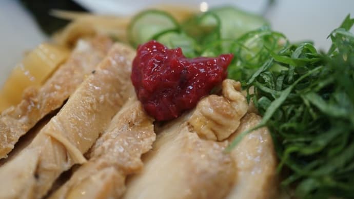 20153,154　割烹あらき「冷やしラーメン」と「贅（黄金スープ）」＠富山県滑川市　6月30日　鶏好き店主が満を持してリリースしたコク旨鶏ラーメン！