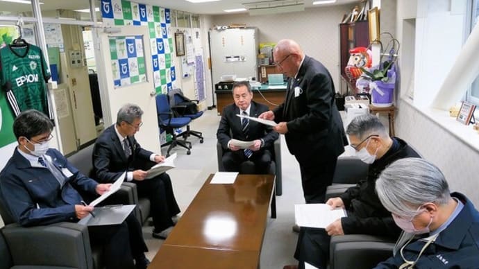 定期監査報告会&ゼロカーボン推進プロジェクト会議&雲根集落周辺からの風景