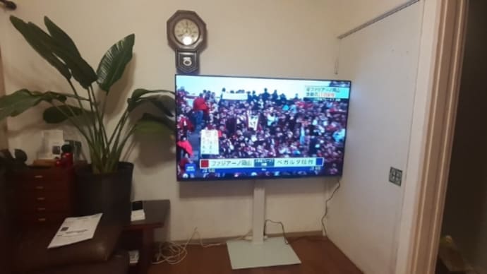 ６５が来たぞ！