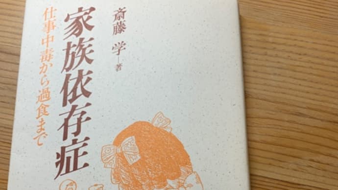 大人の条件