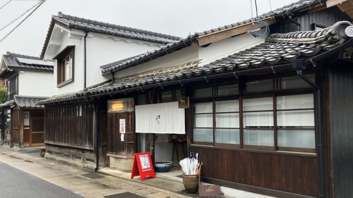 近日オープンします