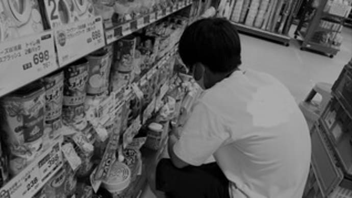 職業体験1週間終わりました