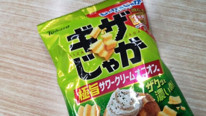 【単元テ対】二中1年(数学)