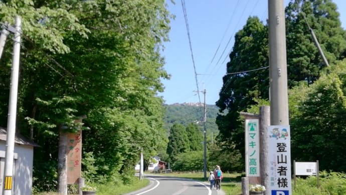 高島トレイル赤坂山へ