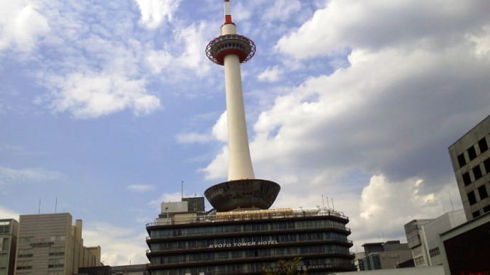 祇園祭の京都へ!