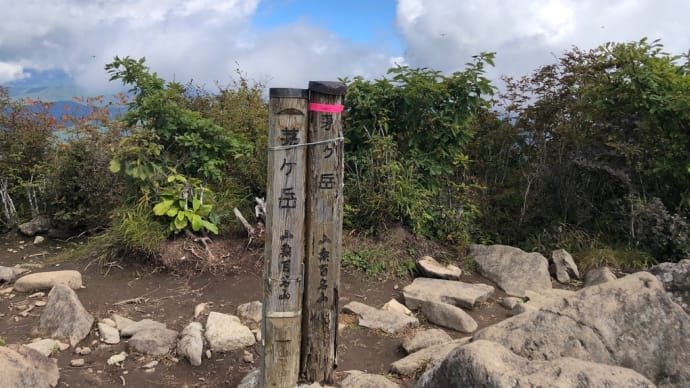 茅ヶ岳