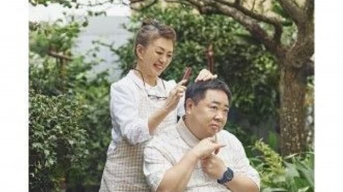 加賀まりこ“自閉症息子と母の絆”54年ぶり主演映画(2021年11月4日) 🌺 梅切らぬバカ
