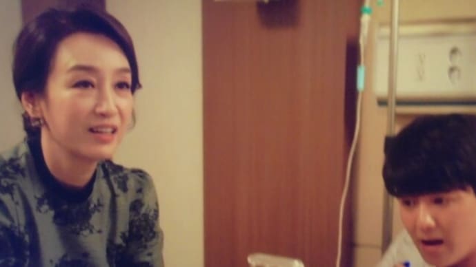 韓国ドラマ「病院船」から(連載166)