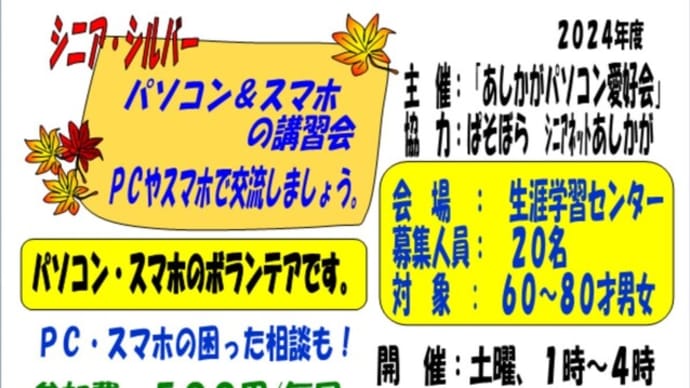 「泣き」を入れるより頑張っている姿は頼もしいですよ。