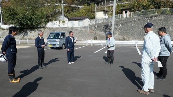 地区要望箇所現地調査&農地整備関係事業現地調査&スカイスポーツ公園上空からの風景