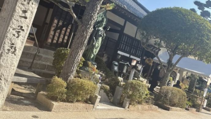 秋の有馬大茶会
