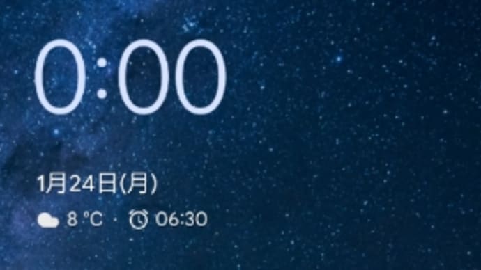 2022/01/24 FL技能講習