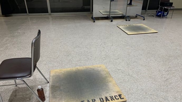 タップダンス