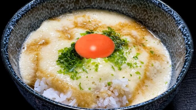 自然薯とろろ丼 ~元気がなくなった時の特効薬~