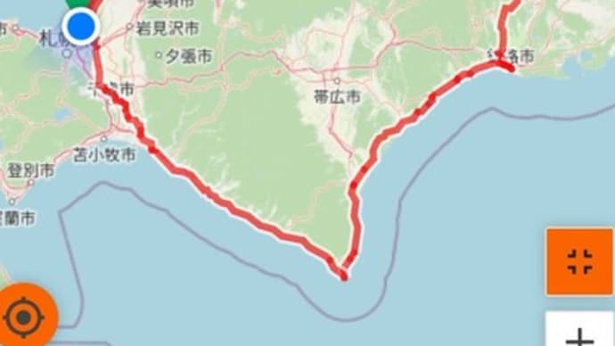 ■オホーツク1300 ①