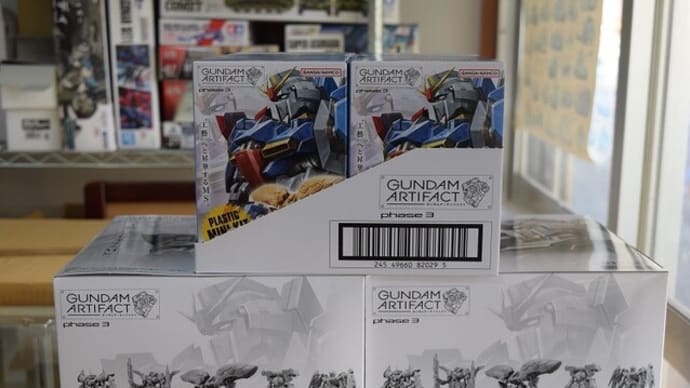 2022.12.20入荷新商品のお知らせ。バンダイ「ガンダムアーティファクトphase3」他入荷!