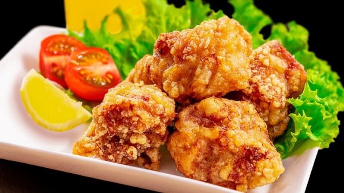 から揚げ ~鶏もも肉のから揚げから酢鶏まで~