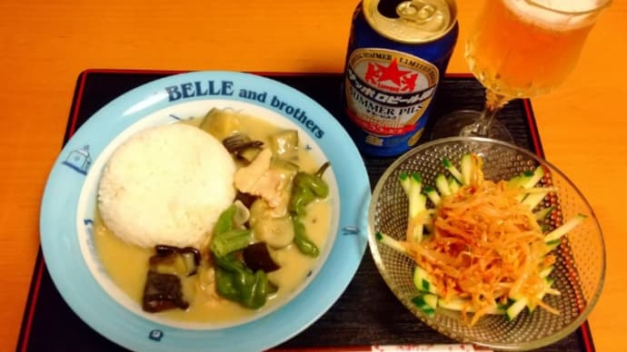 夕食はグリーンカレー