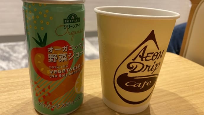 カップやきそば(^.^)昼ごはん