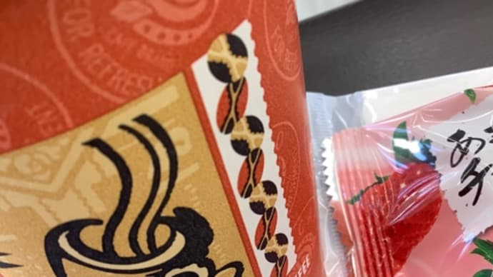 瞑想