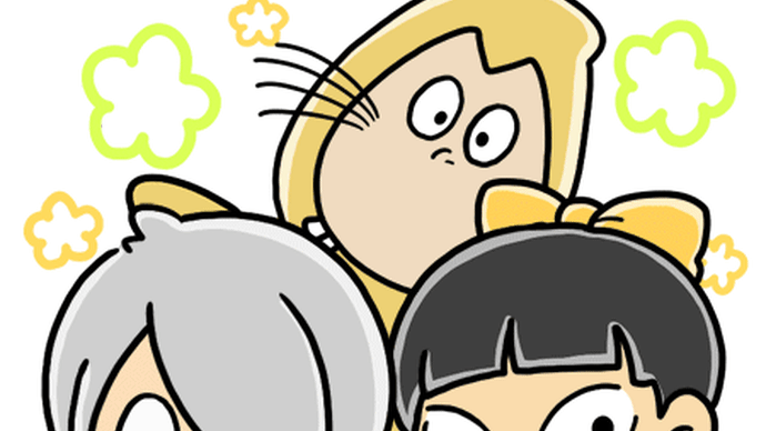 ハッシュタグ 私はピアノ Goo Blog Gooブログ