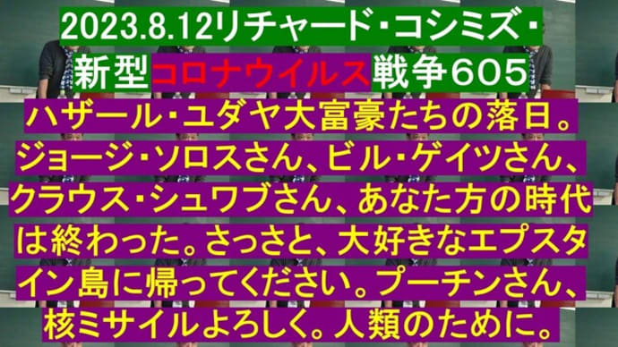 【改定】お知らせです。