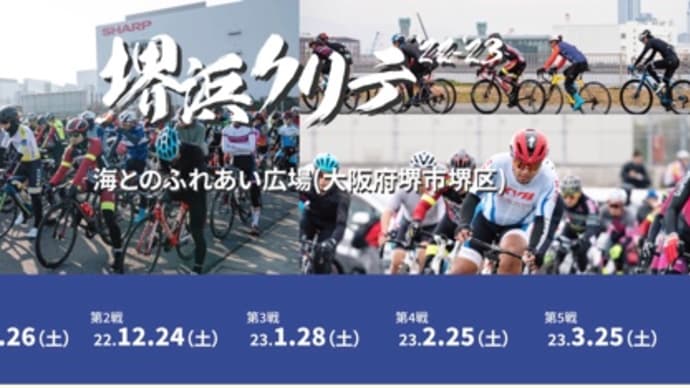 2022年11月25日金曜日 本日は営業ですが週末はイベント出店の為にお休みします❗️