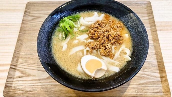 がっつりうどん ぶっかけ専門(秋葉原店)で味噌煮込みうどん(冬季限定)(2025年3月24日)