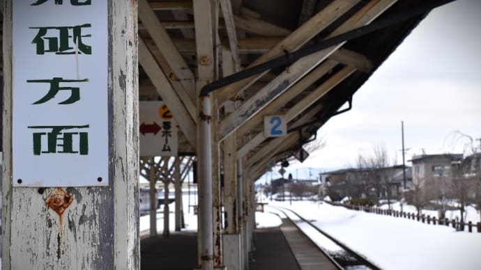 レトロホームのある駅の風景。