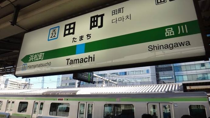 2018年1月_休日お出かけパスで参戦「ガンダムスタンプラリー」参戦記_33