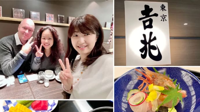 中国からアロマの生徒さんがご夫婦で来日❣新宿伊勢丹で楽しいランチ( ´∀` )