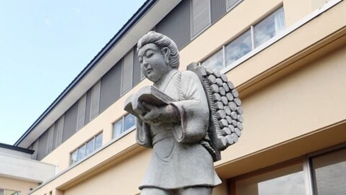 0268-長野市立共和小学校の金次郎像