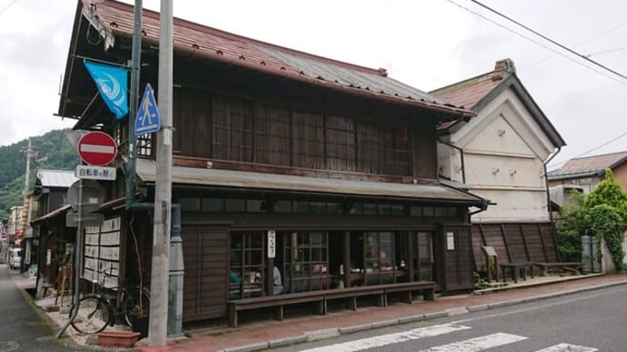 大子カフェ(国登録有形文化財)