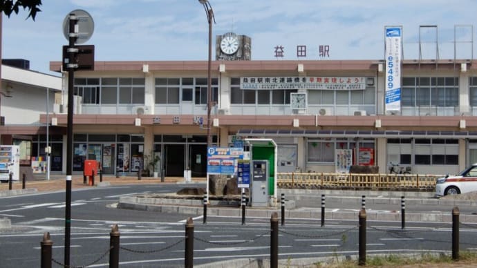 水墨画の巨匠ゆかりの神楽が盛んな街を歩く