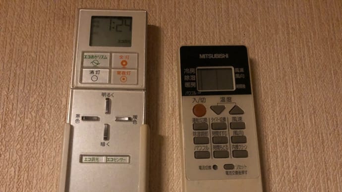 エアコン壊れた、、、。