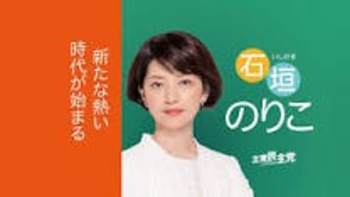 誠に残念な人