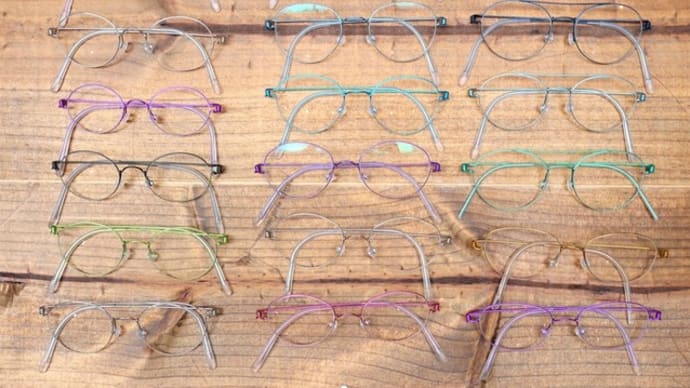 Lindberg(リンドバーグ)のキッズ(子供用)フレームのサンプルをご用意しております━リム編②━