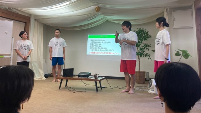 耳が聞こえにくい人のためのヨガ♪