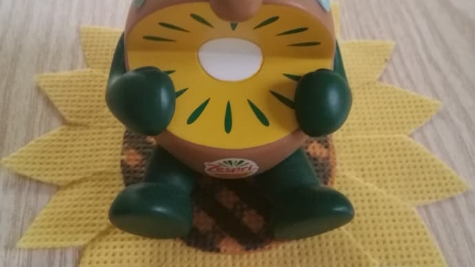 こまち心の種(8)