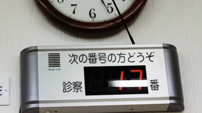 狭心症? それとも心筋梗塞?
