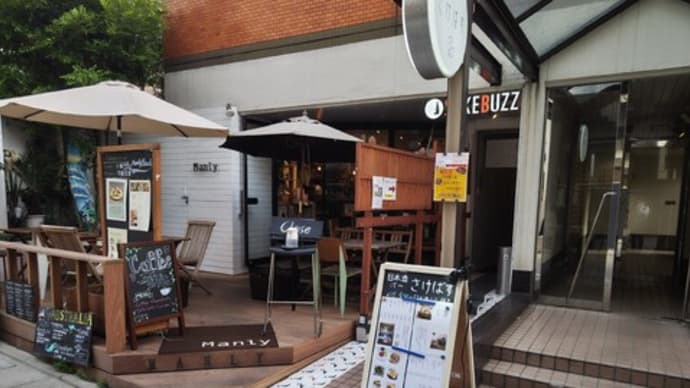 次回はゆっくりと楽しみたい良いお店でした 日本酒バー さけばす(中央区)