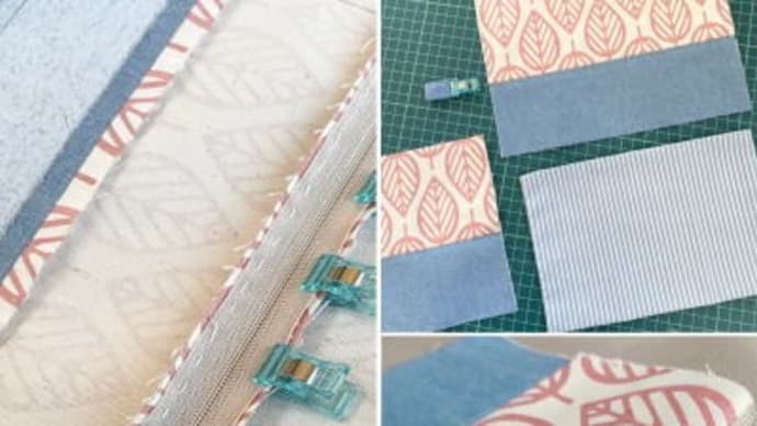 【ハンドメイド】セリアのカットクロスでバッグと小物、途中経過