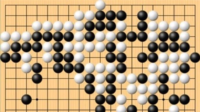 ヨセの手筋