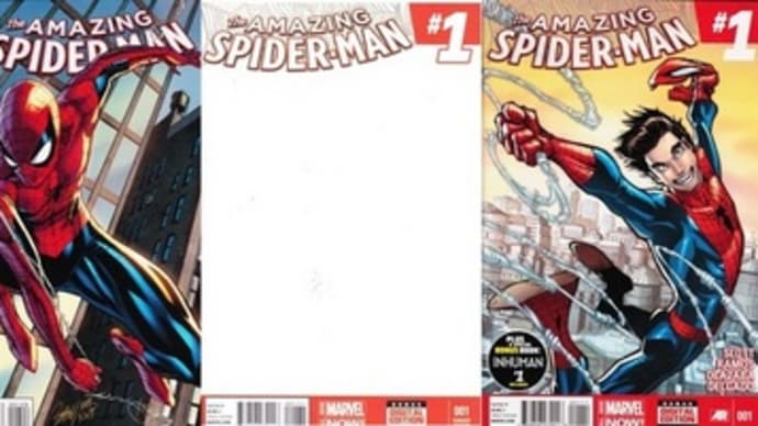 無駄使いをしてしまった、Amazing SPIDER-MAN 1号を３冊も