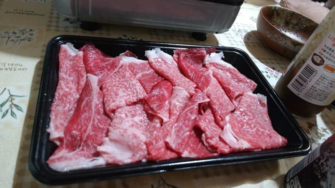 20年以上御無沙汰でした