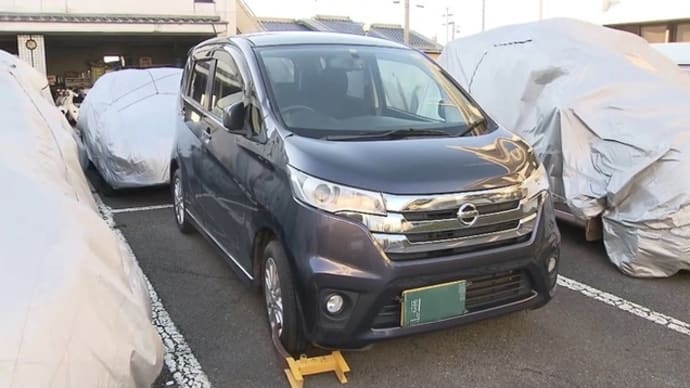 千葉で横断中の男児が軽乗用車に撥ねられ重傷