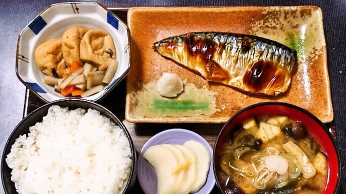 家で朝ごはん(ごはんは高知県産コシヒカリ、焼きさば、がんもどきと根野菜の煮物、なすのみそ汁、ゆず大根)(2024年6月4日)