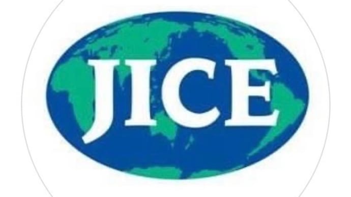 一般財団法人日本国際協力センター（JICE）